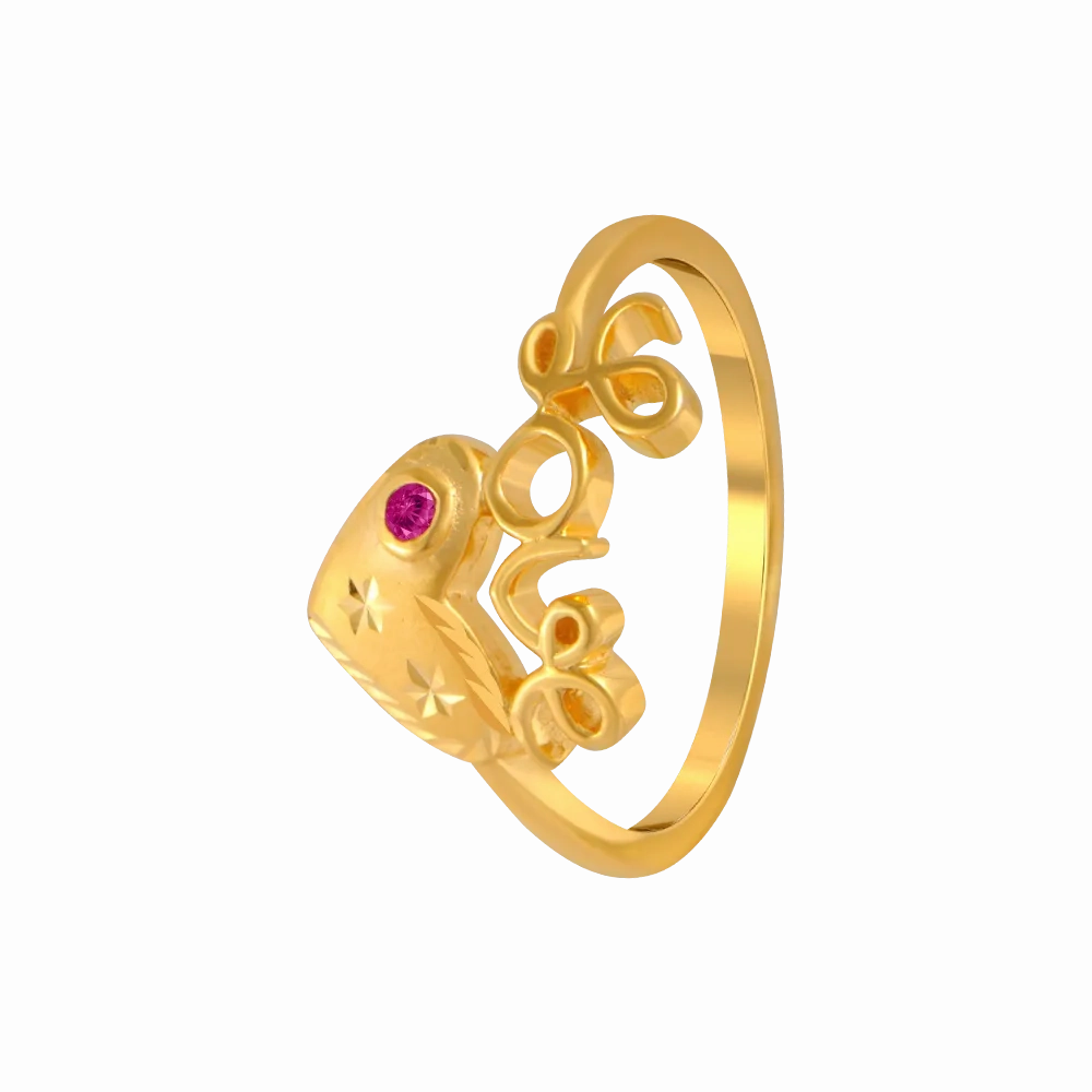 14KT (585) Yellow Gold And American Diamond Ring For Women