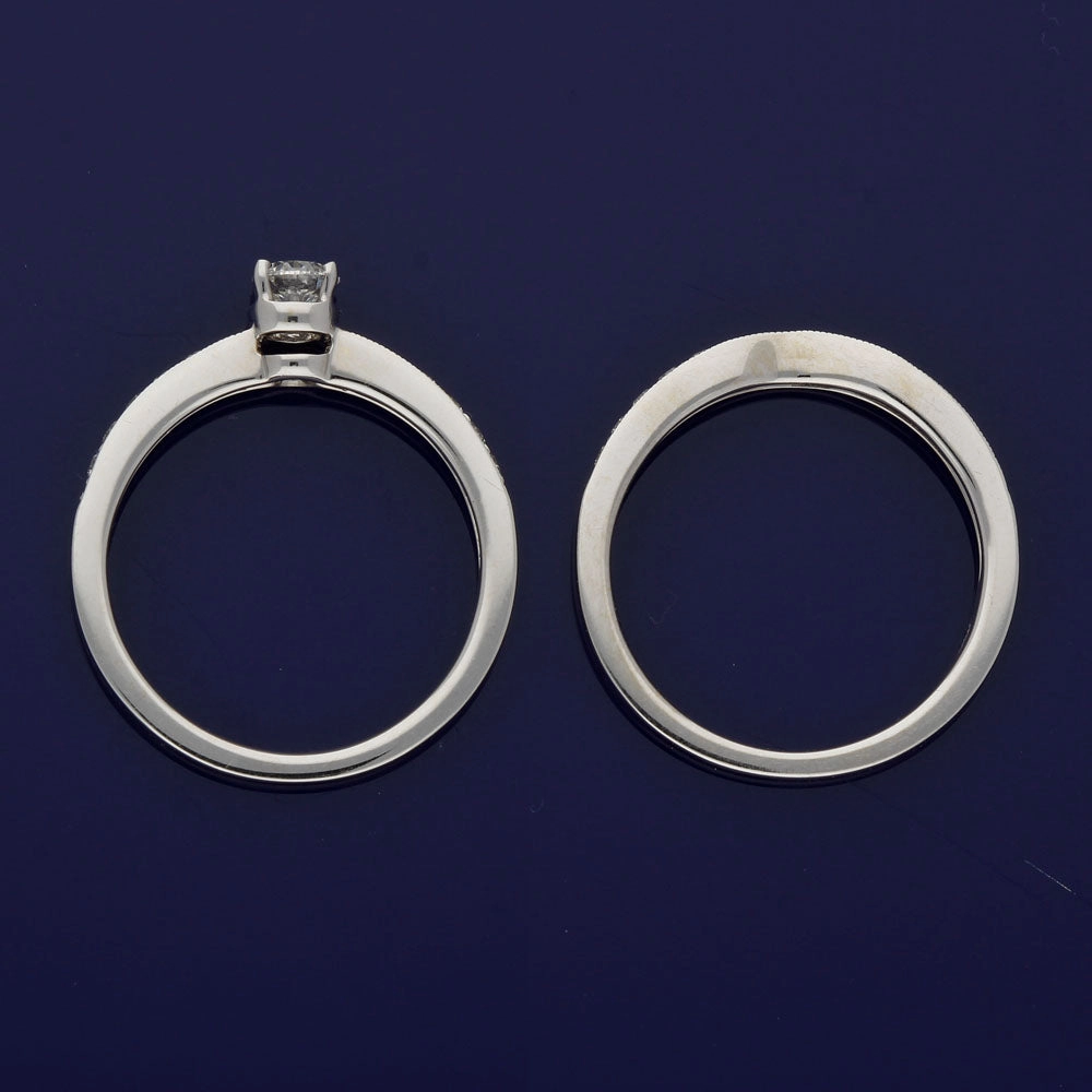 18ct White Gold Diamond Bridal Set