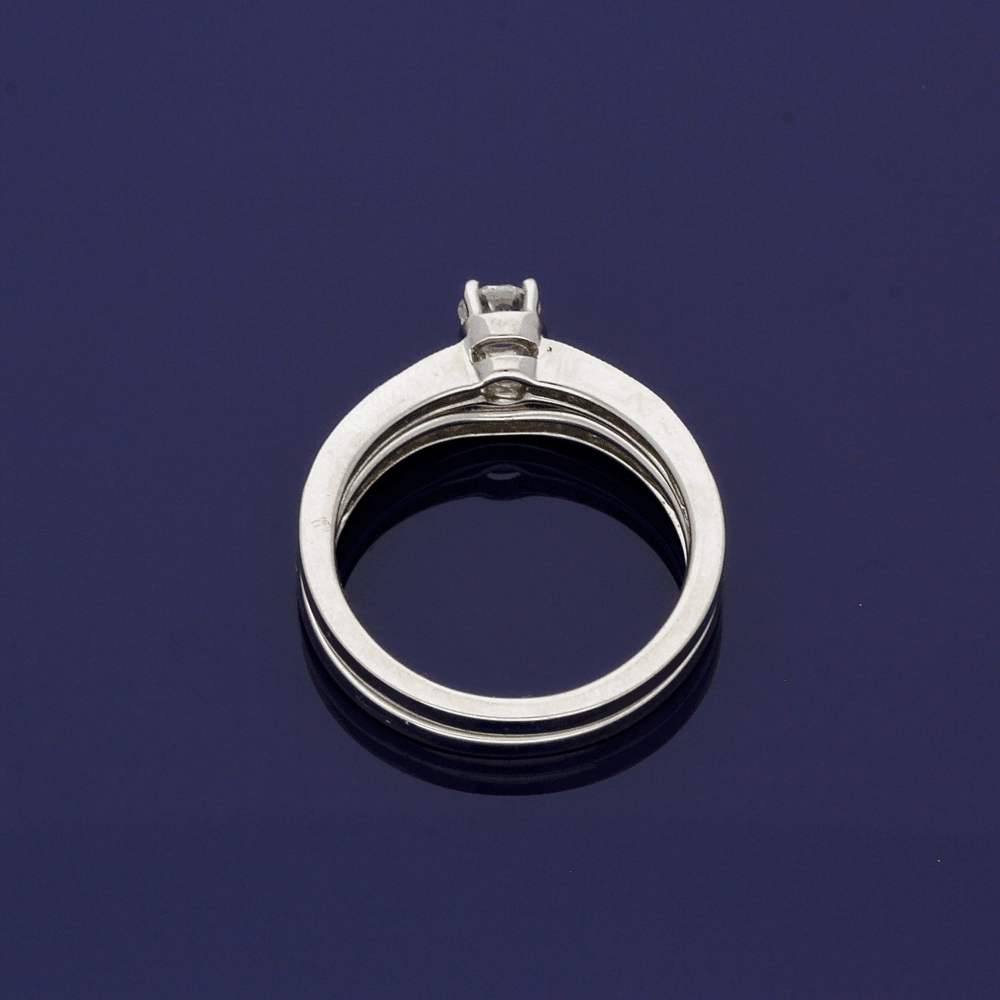 18ct White Gold Diamond Bridal Set