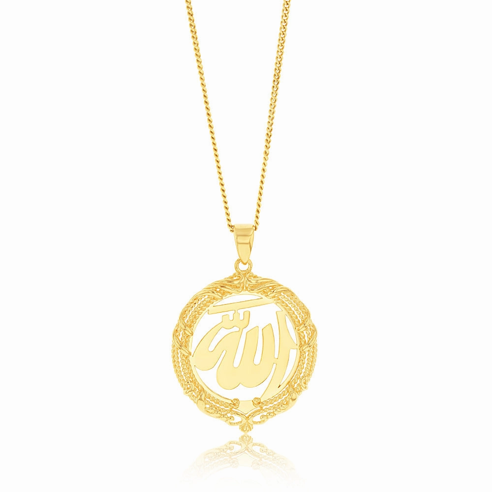 18ct Yellow Gold Islamic Allah Pendant