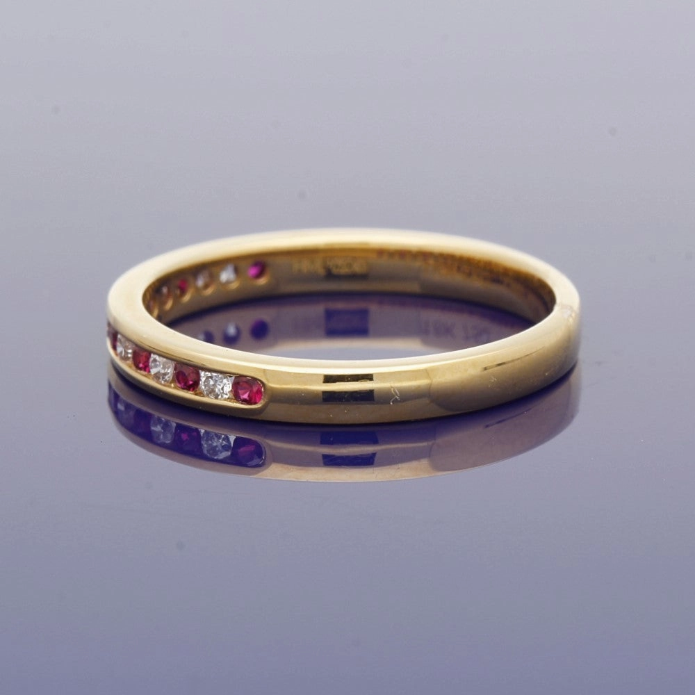 18ct Yellow Gold Ruby & Diamond Half Eternity Ring