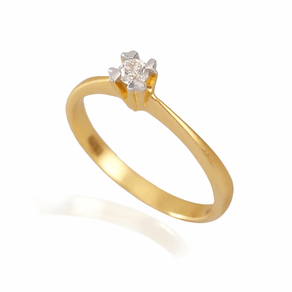 18KT (750) Yellow Gold And Diamond Ring For Women