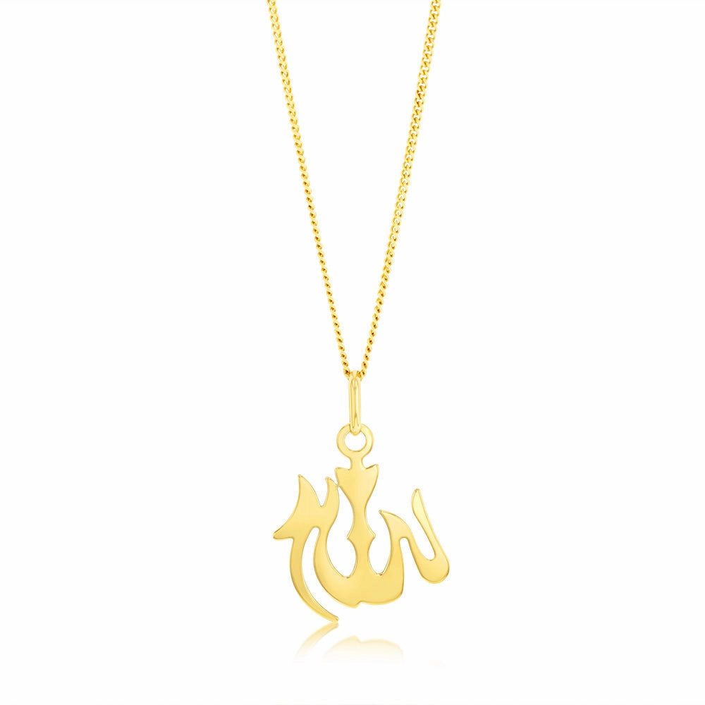 9ct Yellow Gold Large Allah Pendant