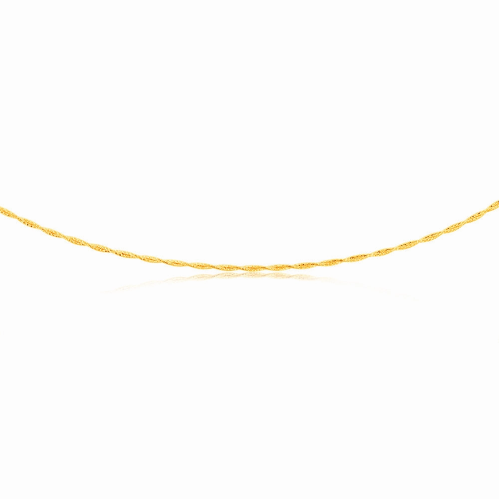 9ct Yellow Gold Omega 45cm Chain
