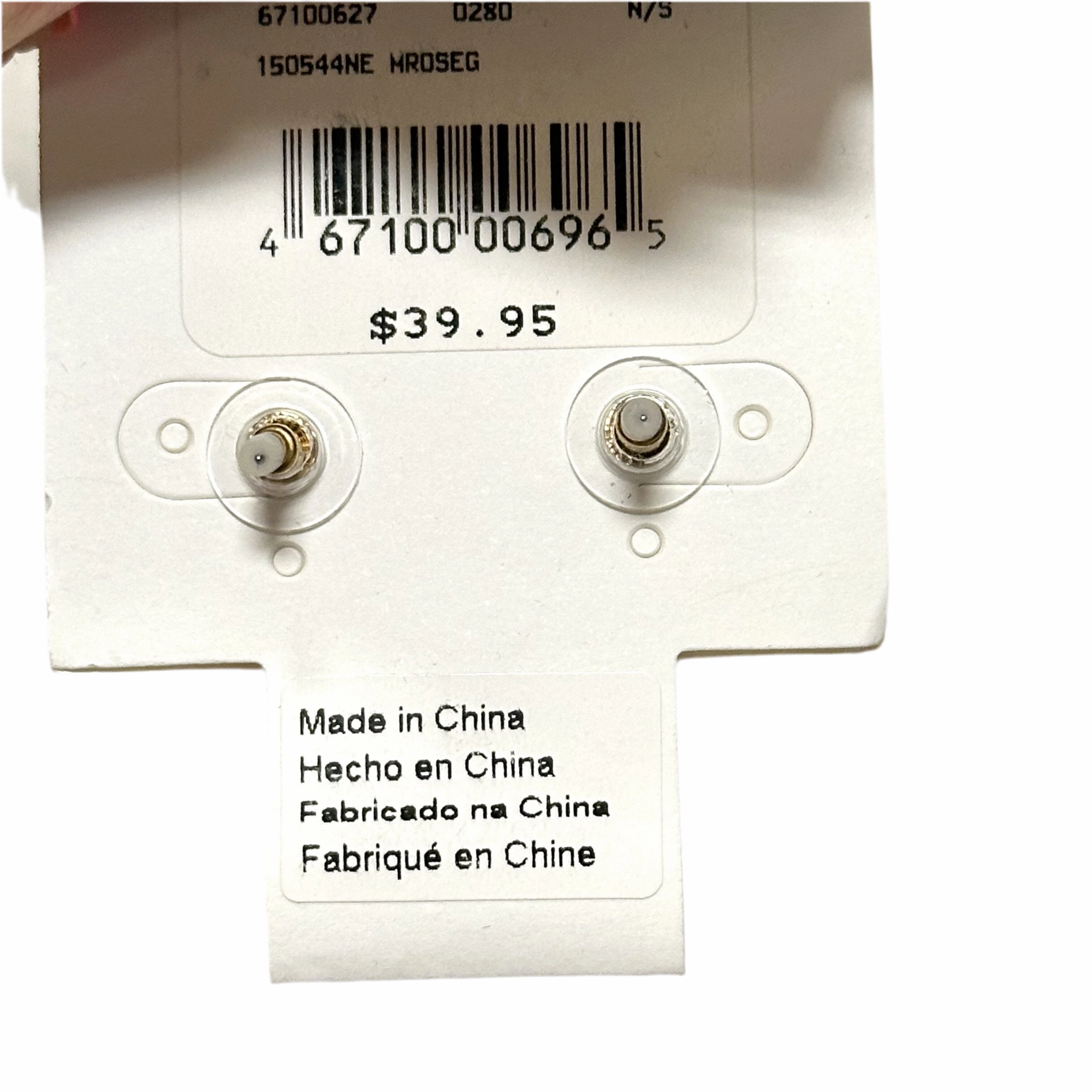 Earrings Dangle/drop By Davids Bridal