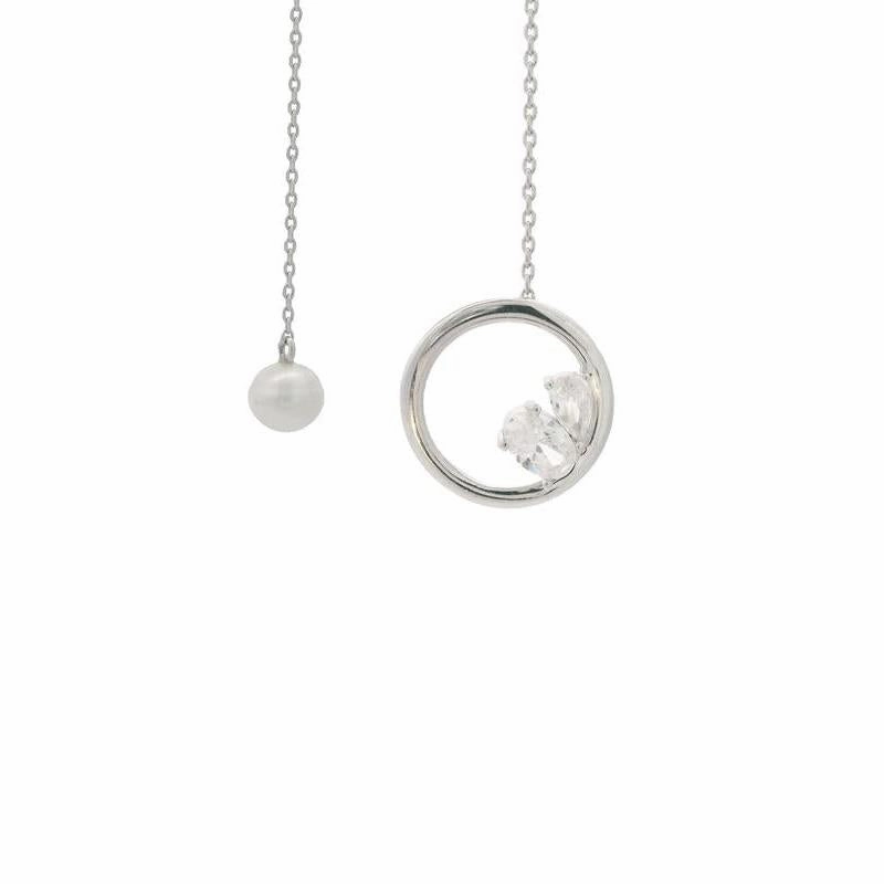 Georgini Chic Noel Freshwater Pearl Silver Pendant